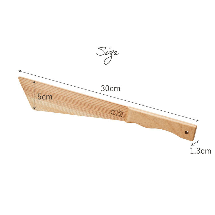ASAKURA 羽衣ターナー 30cm まるで羽衣 軽量20g 薄さ3mm しなやか 木製 日本製 キッチンツール 軽量 軽い 新潟県産ブナ 天然木 ターナー ヘラ フライ返し 木製ターナー 1本 朝倉家具 ASAKURAの雑貨