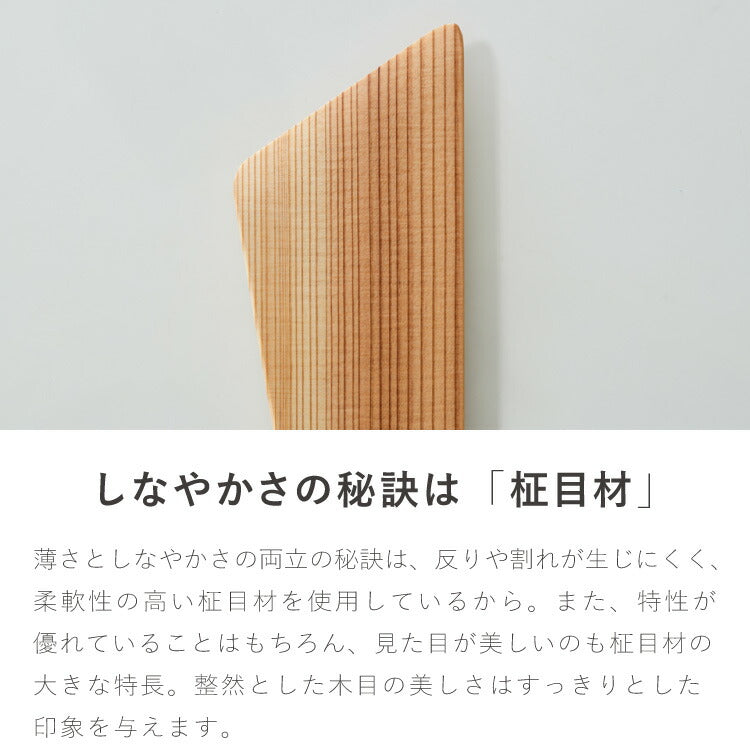 ASAKURA 羽衣ターナー 30cm まるで羽衣 軽量20g 薄さ3mm しなやか 木製 日本製 キッチンツール 軽量 軽い 新潟県産ブナ 天然木 ターナー ヘラ フライ返し 木製ターナー 1本 朝倉家具 ASAKURAの雑貨