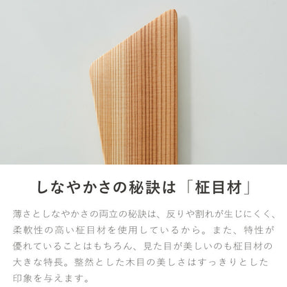 ASAKURA 羽衣ターナー 30cm まるで羽衣 軽量20g 薄さ3mm しなやか 木製 日本製 キッチンツール 軽量 軽い 新潟県産ブナ 天然木 ターナー ヘラ フライ返し 木製ターナー 1本 朝倉家具 ASAKURAの雑貨