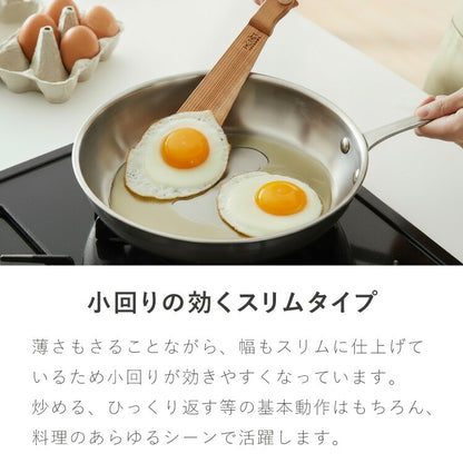 ASAKURA 羽衣ターナー 30cm まるで羽衣 軽量20g 薄さ3mm しなやか 木製 日本製 キッチンツール 軽量 軽い 新潟県産ブナ 天然木 ターナー ヘラ フライ返し 木製ターナー 1本 朝倉家具 ASAKURAの雑貨