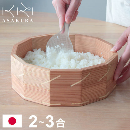 ASAKURA よろずおひつ おひつ 2合 3合 日本製 保存容器 お米保存 木製 杉 桐 調温作用 お手入れ簡単 洗剤使用可 手作り 丈夫 美しい 丁寧な暮らし 朝倉家具 1個 ASAKURAの雑貨(代引不可)