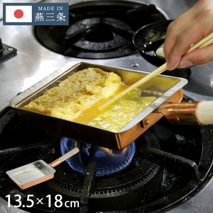 日本製 燕三条 銅の玉子焼き器 関西型 13.5cm レシピ付き プロ仕様 玉子焼き器 卵焼き器 玉子焼きフライパン 卵焼きフライパン エッグパン だし巻き卵 錫引き 銅製 国産(代引不可)