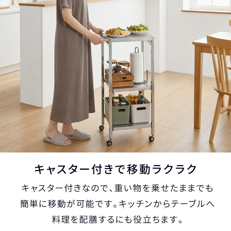 GraSUS×ILC 日本製 燕三条 ステンレス作業台ワゴン スリム 幅36.5cm キッチンワゴン 作業台 調理台 スリム キャスター付き シルバー ステンレス おしゃれ