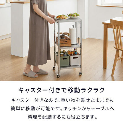GraSUS×ILC 日本製 燕三条 ステンレス作業台ワゴン スリム 幅36.5cm キッチンワゴン 作業台 調理台 スリム キャスター付き シルバー ステンレス おしゃれ