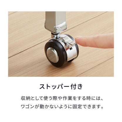 GraSUS×ILC 日本製 燕三条 ステンレス作業台ワゴン スリム 幅36.5cm キッチンワゴン 作業台 調理台 スリム キャスター付き シルバー ステンレス おしゃれ