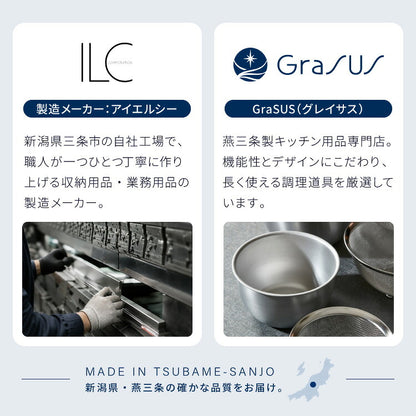 GraSUS×ILC 日本製 燕三条 ステンレス作業台ワゴン スリム 幅36.5cm キッチンワゴン 作業台 調理台 スリム キャスター付き シルバー ステンレス おしゃれ
