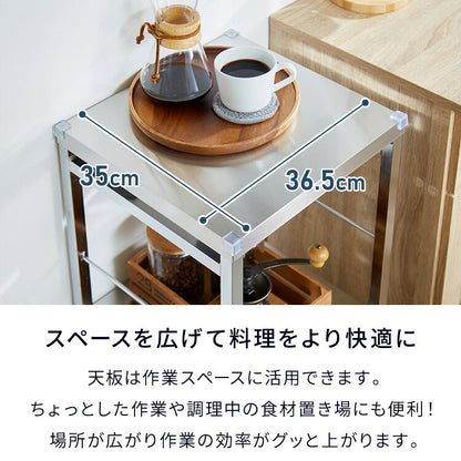 GraSUS×ILC 日本製 燕三条 ステンレス作業台ワゴン スリム 幅36.5cm キッチンワゴン 作業台 調理台 スリム キャスター付き シルバー ステンレス おしゃれ