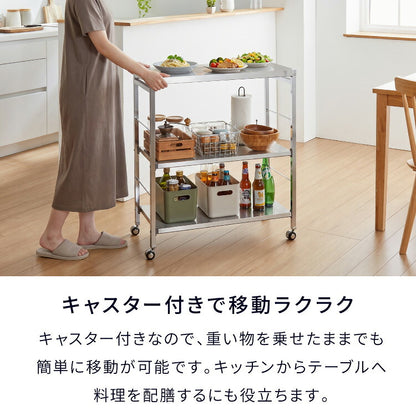 GraSUS×ILC 日本製 燕三条 ステンレス作業台ワゴン ワイド 幅73cm キッチンワゴン 作業台 調理台 スリム キャスター付き シルバー ステンレス おしゃれ