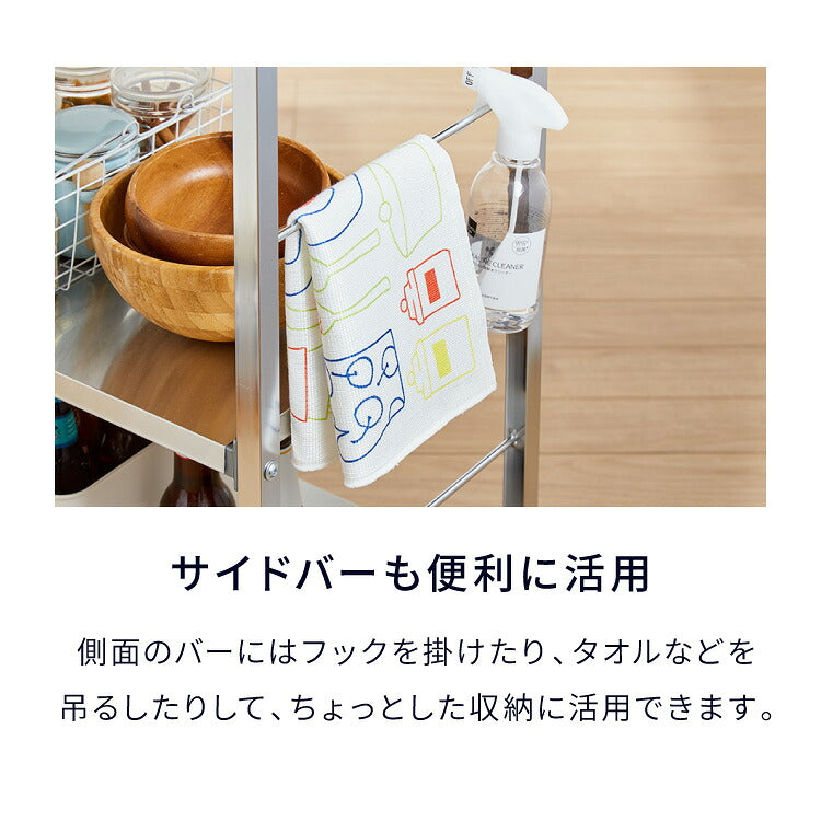 GraSUS×ILC 日本製 燕三条 ステンレス作業台ワゴン ワイド 幅73cm キッチンワゴン 作業台 調理台 スリム キャスター付き シルバー ステンレス おしゃれ