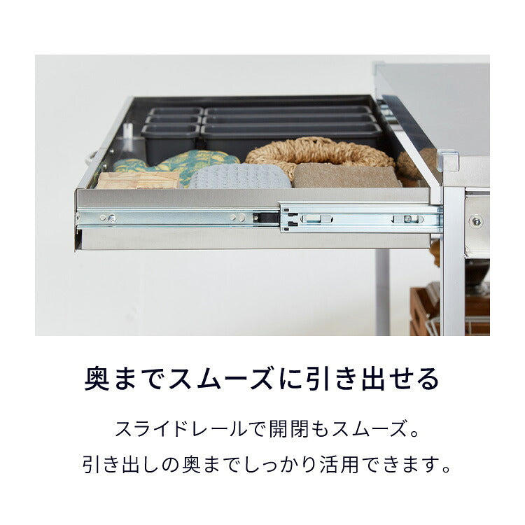 GraSUS×ILC 日本製 燕三条 ステンレス作業台ワゴン ワイド 幅73cm 引き出し付き キッチンワゴン 作業台 調理台 スリム キャスター付き シルバー ステンレス おしゃれ