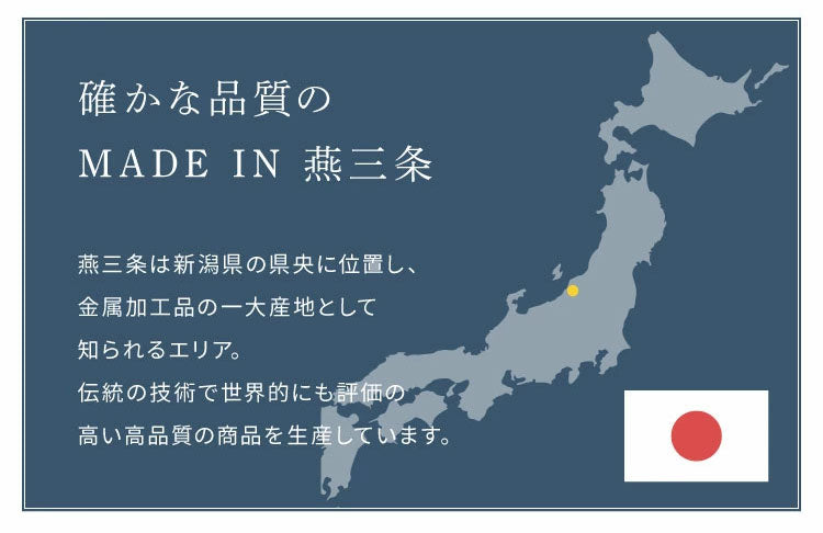 日本製 燕三条 伸縮キッチンサイドカウンター 作業台ワゴン 幅55~90cm 伸縮式 キッチンカウンター キッチンワゴン ガルバリウム鋼板使用 伸縮 伸縮式 作業台 ワゴン ゴミ箱ラック ごみ箱ラック(代引不可)