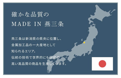日本製 燕三条 伸縮キッチンサイドカウンター 作業台ワゴン 幅55~90cm 伸縮式 キッチンカウンター キッチンワゴン ガルバリウム鋼板使用 伸縮 伸縮式 作業台 ワゴン ゴミ箱ラック ごみ箱ラック(代引不可)