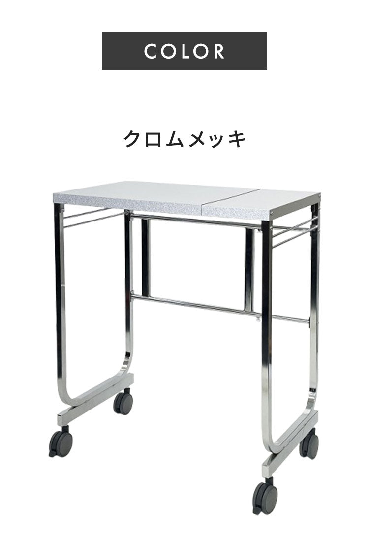 日本製 燕三条 伸縮キッチンサイドカウンター 作業台ワゴン 幅55~90cm