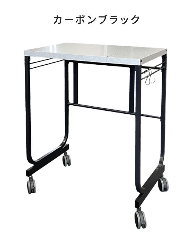 日本製 燕三条 伸縮キッチンサイドカウンター 作業台ワゴン 幅55~90cm 伸縮式 キッチンカウンター キッチンワゴン ガルバリウム鋼板使用 伸縮 伸縮式 作業台 ワゴン ゴミ箱ラック ごみ箱ラック(代引不可)