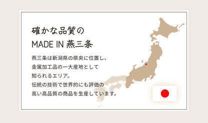 つばめのパンナイフ ミニ 日本製 燕三条 パン切り包丁 ブレッドナイフ パン切包丁 刃渡り16.5cm 包丁 ナイフ アーネスト A-78125