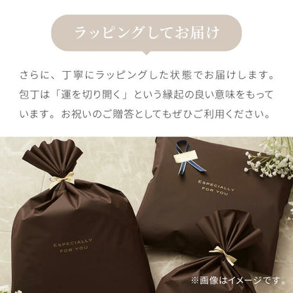 庖丁工房タダフサ 忠房 パン切り包丁230mm 23cm 日本製 燕三条 軽量 包丁 パン切りナイフ ブレッドナイフ ナイフ 切れ味抜群 錆びにくい さびにくい おしゃれ シンプルデザイン 包丁工房タダフサ