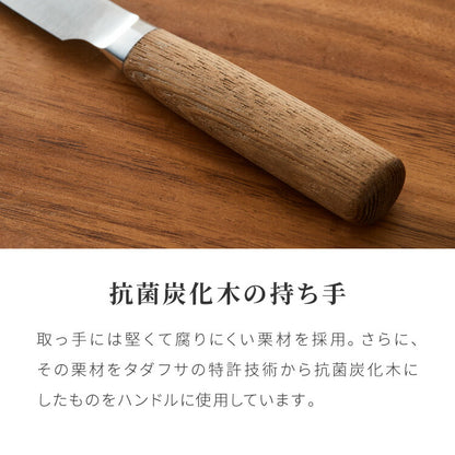 庖丁工房タダフサ 忠房 パン切り包丁230mm 23cm 日本製 燕三条 軽量 包丁 パン切りナイフ ブレッドナイフ ナイフ 切れ味抜群 錆びにくい さびにくい おしゃれ シンプルデザイン 包丁工房タダフサ