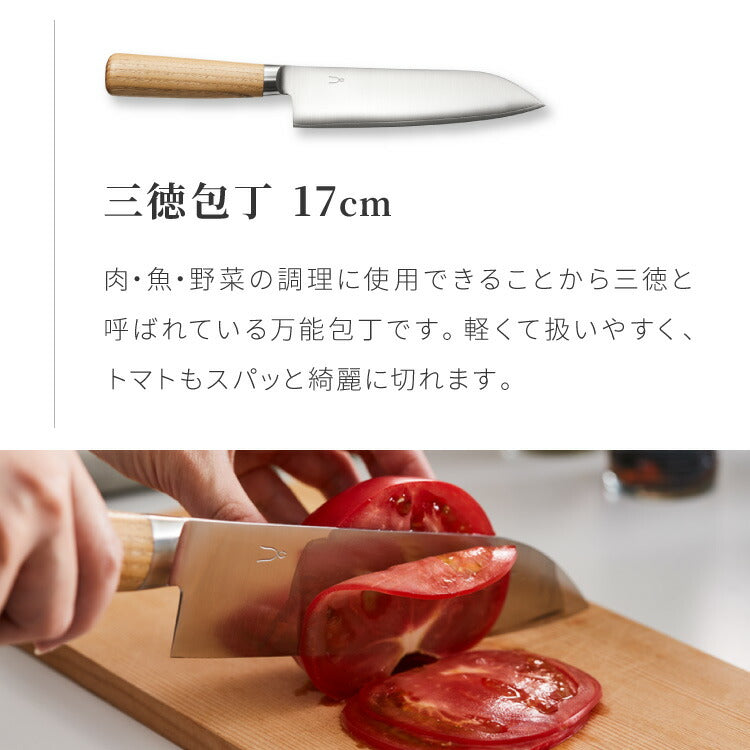 庖丁工房タダフサ 忠房 三徳包丁 三徳 170mm 17cm 日本製 燕三条 軽量 万能三徳 万能包丁 万能 包丁 ナイフ 両刃 切れ味抜群 錆びにくい さびにくい おしゃれ シンプルデザイン 包丁工房タダフサ