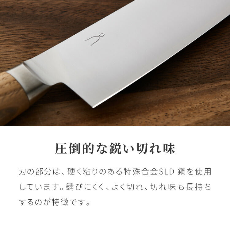 庖丁工房タダフサ 忠房 三徳包丁 三徳 170mm 17cm 日本製 燕三条 軽量 万能三徳 万能包丁 万能 包丁 ナイフ 両刃 切れ味抜群 錆びにくい さびにくい おしゃれ シンプルデザイン 包丁工房タダフサ