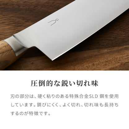 庖丁工房タダフサ 忠房 三徳包丁 三徳 170mm 17cm 日本製 燕三条 軽量 万能三徳 万能包丁 万能 包丁 ナイフ 両刃 切れ味抜群 錆びにくい さびにくい おしゃれ シンプルデザイン 包丁工房タダフサ