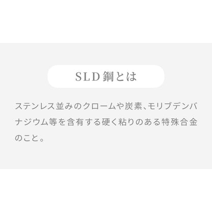 庖丁工房タダフサ 忠房 三徳包丁 三徳 170mm 17cm 日本製 燕三条 軽量 万能三徳 万能包丁 万能 包丁 ナイフ 両刃 切れ味抜群 錆びにくい さびにくい おしゃれ シンプルデザイン 包丁工房タダフサ