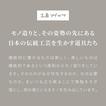 工房アイザワ ランチボックス 2段 500ml×2 1000ml 日本製 燕三条 弁当箱 角型 角長ランチボックス フードボックス フードコンテナ 弁当 ランチBOX ステンレス ゴム付き 仕切り付き パッキン付き