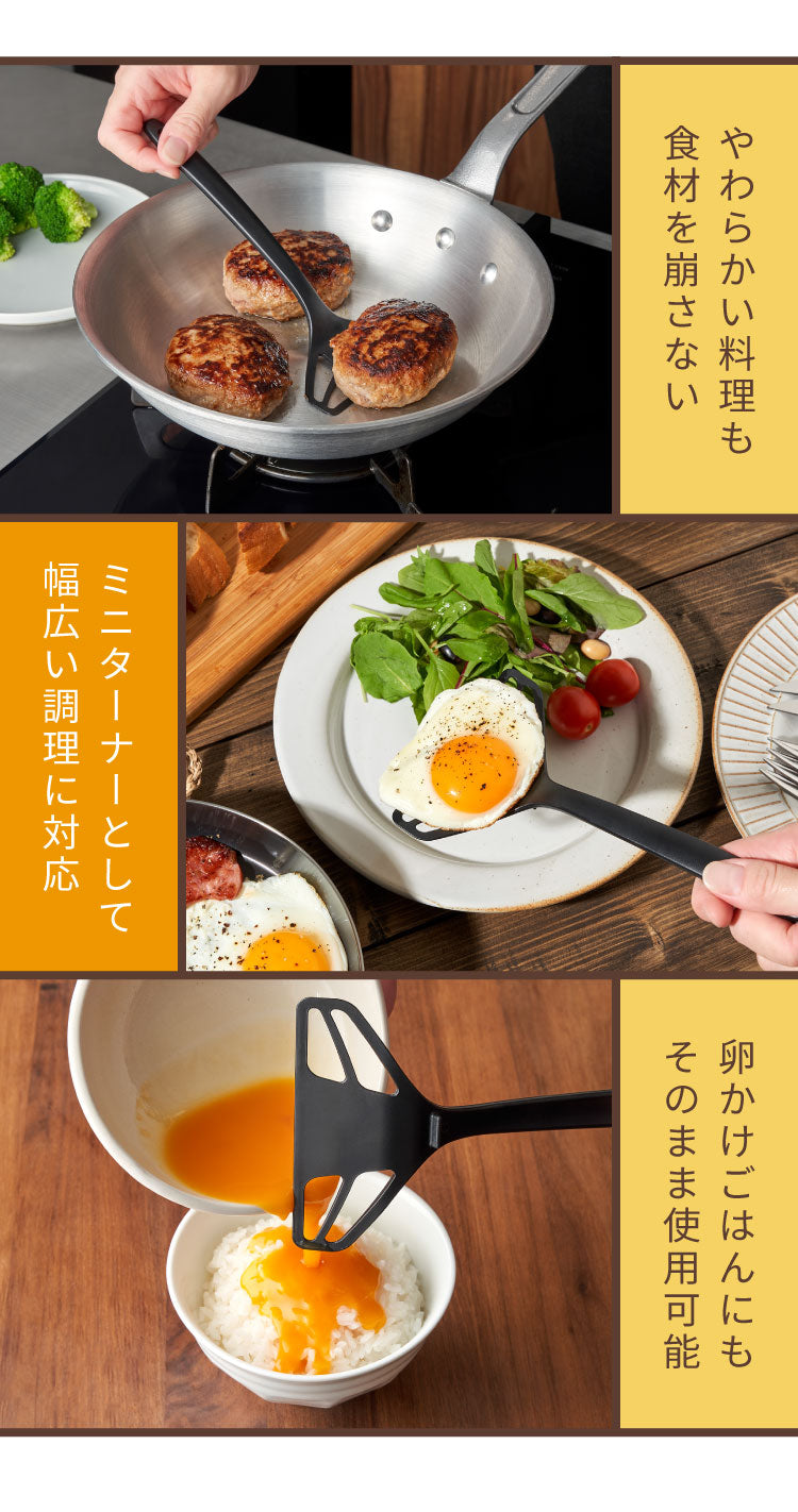 【卵焼き作り超時短セット】取っ手付き卵溶きボウル&パパッと卵焼きターナー 2点セット オークス レイエ  日本製 燕三条 食洗機対応 ステンレス 両口 ボウル 卵焼き AUX leye