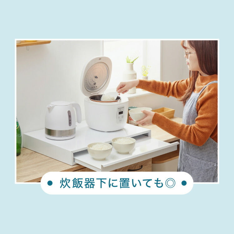 日本製 燕三条 キッチン家電下 スライドテーブル 幅55cm 家電下 スライドテーブル 炊飯器 電子レンジ 下 後付け 家電下テーブル 収納 レンジラック トースター台 レンジ台 カウンター 完成品(代引不可)