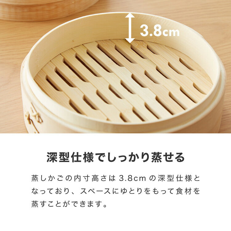 燕三条 ステンレス 鍋セット 蒸し台 中カゴ付き【新品未使用】 鍋 燕三 蒸し器」の人気商品一覧 | 安い商品を通販サイトから探す